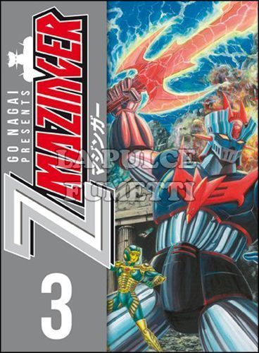 GO NAGAI COLLECTION - Z MAZINGER #     3